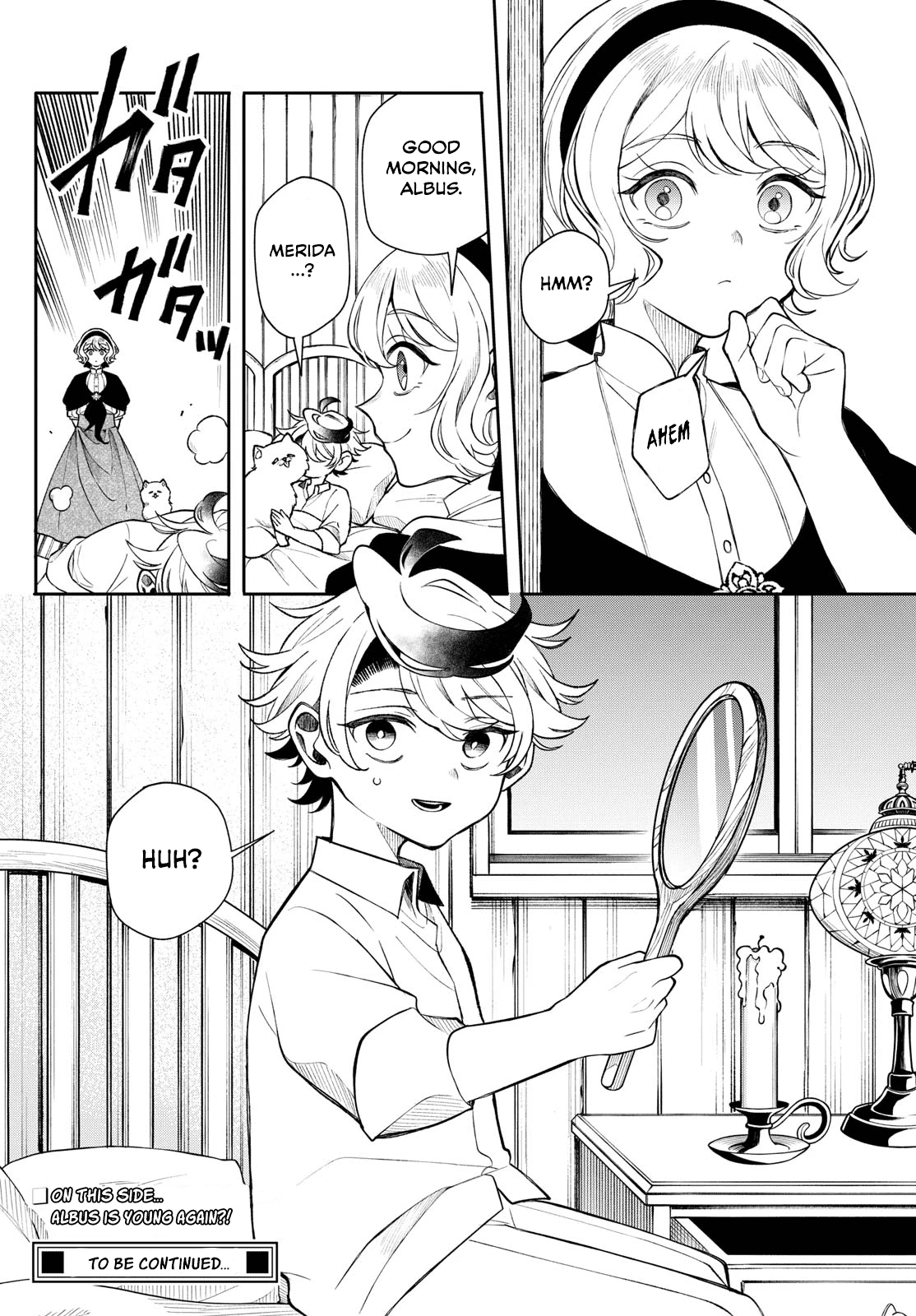 Kaiten no Albus Chapter 48 18